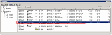 TSAdminExUpdate2