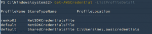 Screenshot showing Get-AWSCredential -ListProfileDetail